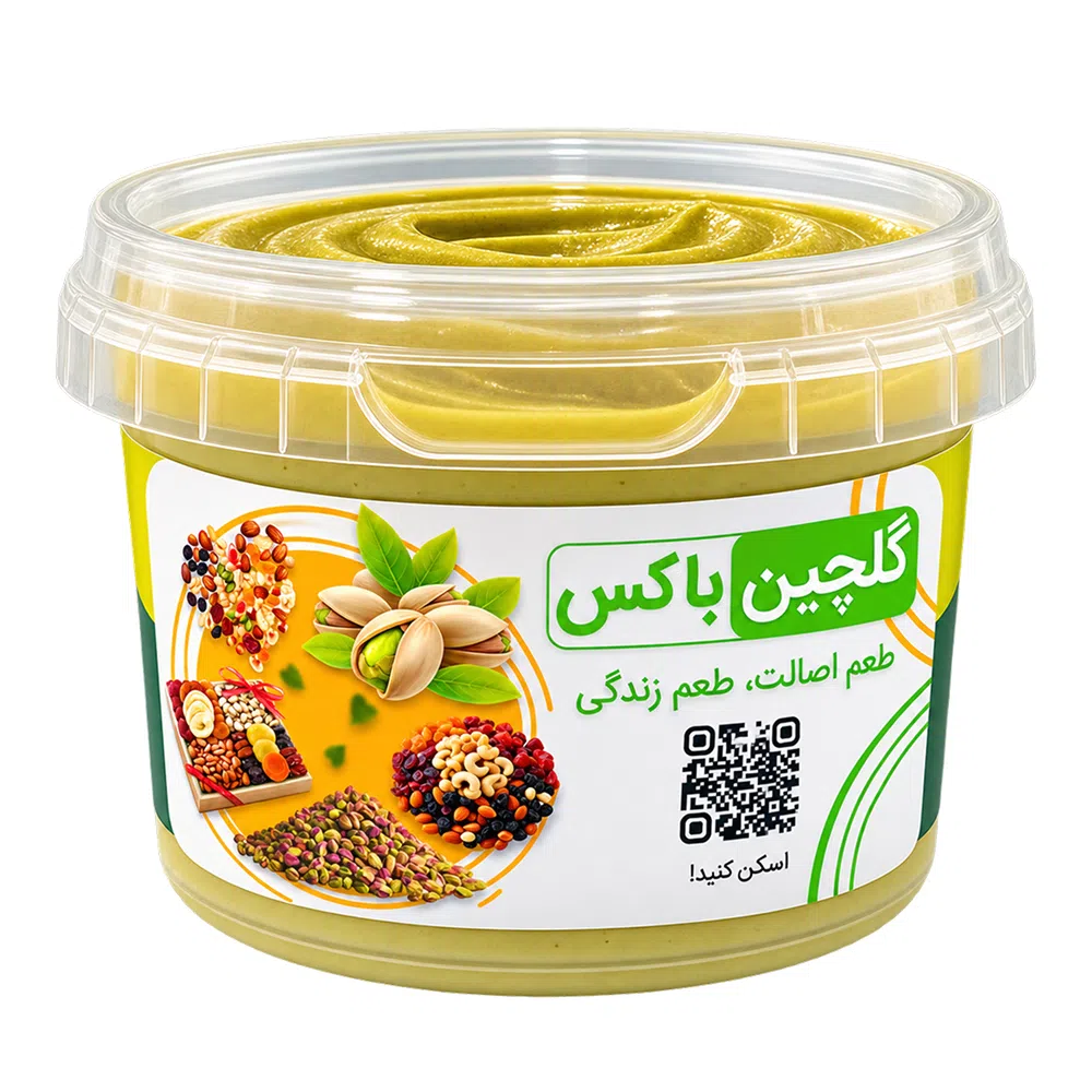 خرید کره پسته اورگانیک - گلچین باکس